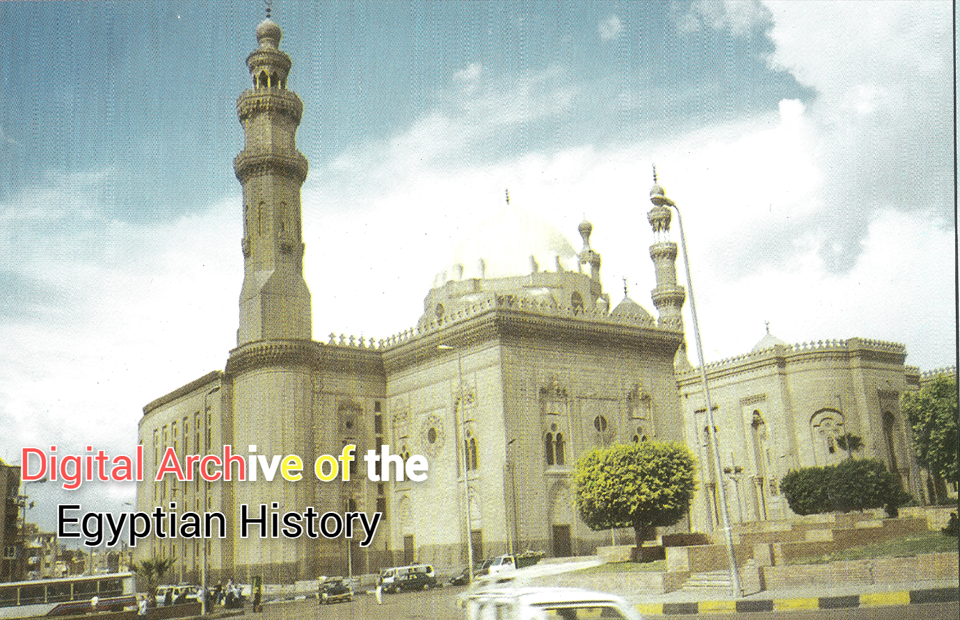 Mosque Image 3